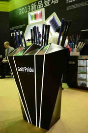 中國國際高博會 握把色彩紛呈吸引眾眼球，聚焦專業(yè)會議與展覽服務(wù)